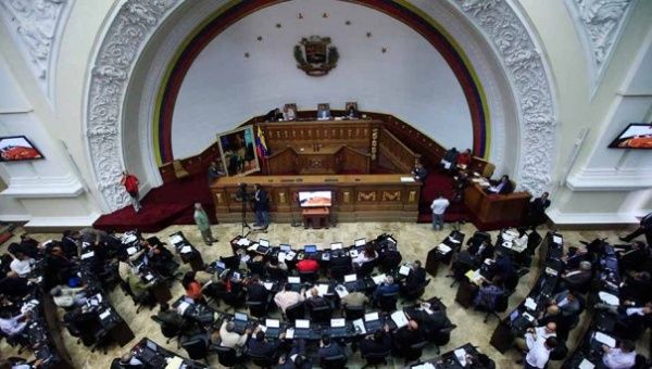 Parlamento avanza en la aprobaci�n de la reforma de la ley org�nica del TSJ